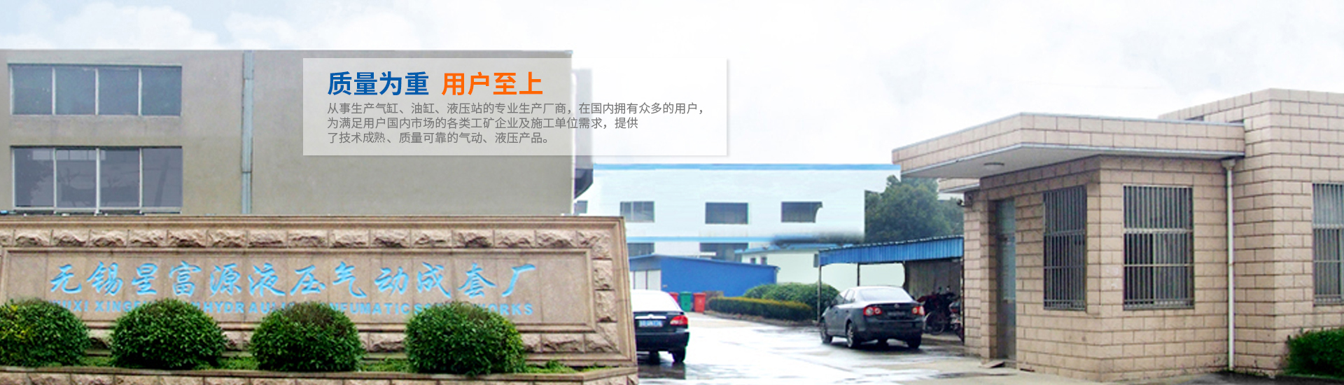 崴泰BGA返修臺(tái)廠家